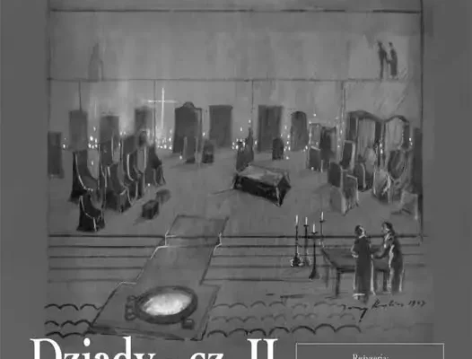 Siódmoklasiści z wizytą w Nowym Teatrze w Zabrzu – obejrzeli „Dziady”
